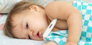 как измерить температуру новорожденному ребенку